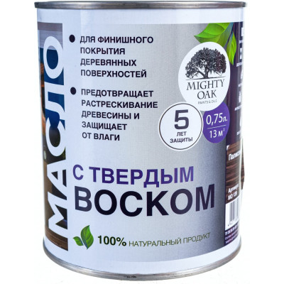 Mighty Oak Масло с твёрдым воском (Палисандр), 0,75 л. MO139