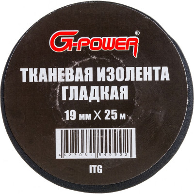 Гладкая тканевая изолента G-Power ITG