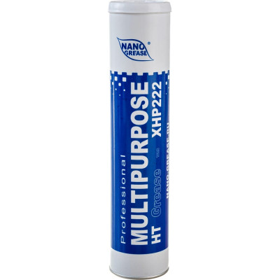 NANO GREASE BLUE MULTIPURPOSE HT Grease смазка высокотемпературная синяя XHP 222 0, 4 кг 4958/ Ф