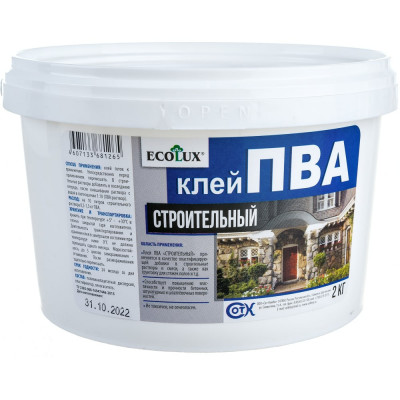 Строительный клей ПВА Ecolux 4607133681265