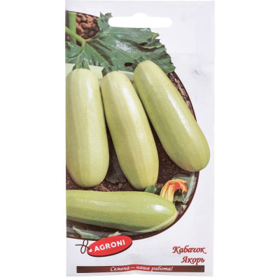 Кабачок семена Агрони ЯКОРЬ 4308