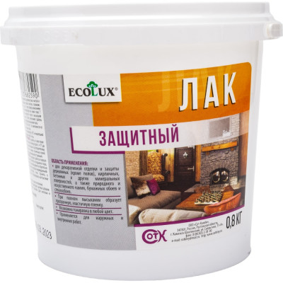 Защитный лак Ecolux 4607133682590