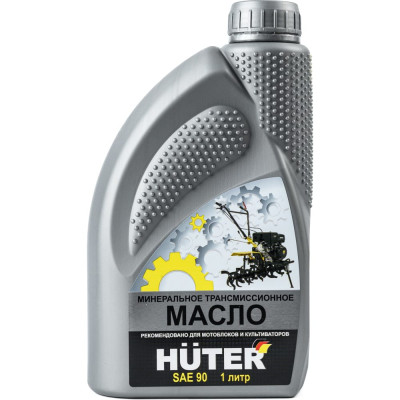 Трансмиссионное масло Huter SAE 90 73/8/2/2