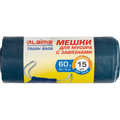 Мешки для мусора ЛАЙМА LAIMA ULTRA 607696