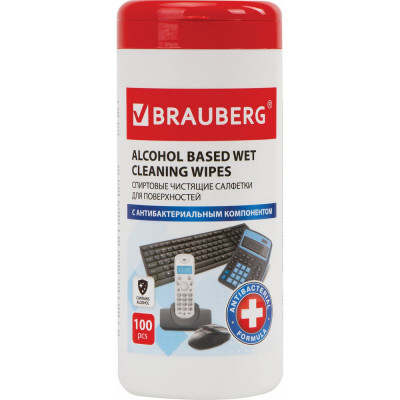 BRAUBERG Салфетки спиртовые универсальные АНТИБАКТЕРИАЛЬНЫЕ, 13x17 см, 100 шт., 513536