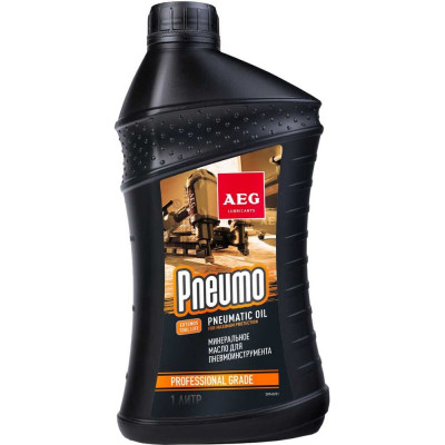 AEG Lubricants Pneumatic oil Масло пневматическое минеральное 1л 30940