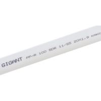Gigant Труба PP-R белая PN10 20x1,9мм, 2м GSG-1