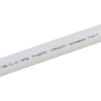 Gigant Труба PP-R белая PN10 20x1,9мм, 2м GSG-1
