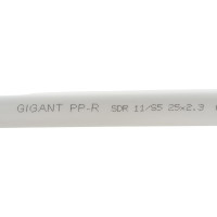 Gigant Труба PP-R белая PN10 25x2,3мм, 2м GSG-2