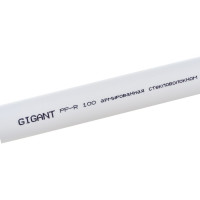 Gigant Труба PP-R белая, армированная стекловолокном SDR 6 (PN25) 25x4,2мм, 2м GSG-8