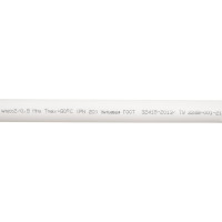 Gigant Труба PP-R белая SDR 6 (PN20) 25x4,2мм, 2м GSG-5
