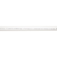 Gigant Труба PP-R белая SDR 6 (PN20) 25x4,2мм, 2м GSG-5