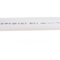 Gigant Труба PP-R белая, армированная стекловолокном SDR 6 (PN25) 32x5,4мм, 2м GSG-9