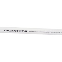 Gigant Труба PP-R белая, армированная стекловолокном SDR 6 (PN 25) 20x3,4мм, 2м GSG-7