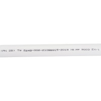 Gigant Труба PP-R белая, армированная стекловолокном SDR 6 (PN 25) 20x3,4мм, 2м GSG-7