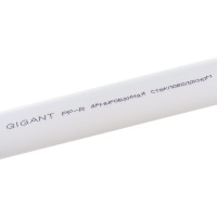 Gigant Труба PP-R белая, армированная стекловолокном SDR 7,4 (PN 20) 32x4,4мм, 2м GSG-13