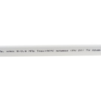 Gigant Труба PP-R белая, армированная стекловолокном SDR 7,4 (PN 20) 20x2,8мм, 2м GSG-11