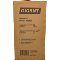 Gigant Вибротрамбовка Honda Engine BVT75-H160