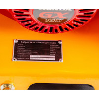 Gigant Виброплита с баком для воды Honda Engine BVP80T-H160