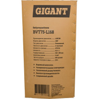 Gigant Вибротрамбовка BVT75-L168