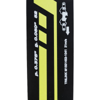 Ryobi Шина для цепной пилы RAC261 5132004772