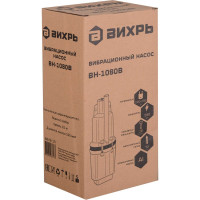 Вихрь Вибрационный насос ВН-1080В 68/8/13