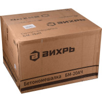 Бетономешалка Вихрь БМ-20АЧ 74/1/20