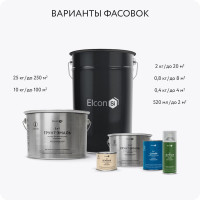 Грунт-эмаль по ржавчине  3 в 1 Elcon синий,  (RAL 5005) 25 кг 00-00461411