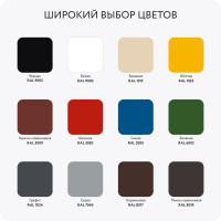 Быстросохнущая грунт-эмаль по металлу Elcon 3 в 1 по ржавчине, матовая, желтая, 0.8 кг 00-00462301