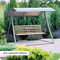 Быстросохнущая грунт-эмаль по металлу Elcon 3 в 1 по ржавчине, матовая, серая, 0.8 кг 00-00462297