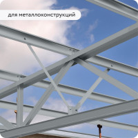 Быстросохнущая грунт-эмаль по металлу Elcon 3 в 1 по ржавчине, матовая, серая, 0.8 кг 00-00462297