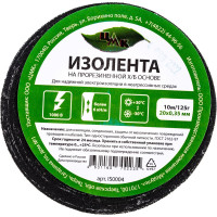 Изолента ЦМК Х/Б, 20 мм х 10 м, односторонняя, черная, 125 г IS0004