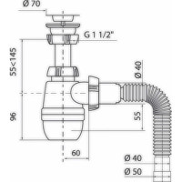 Сифон WIRQUIN МИНОР с выпуском 1 1/2х40 мм и гофротрубой, 40х40/50 мм 30718026
