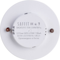 Светодиодная лампа SAFFIT SBGX5315 GX53 15W 2700K 55191