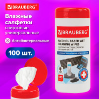 Антибактериальные универсальные спиртовые салфетки BRAUBERG 13x17 см, 100 шт 513536