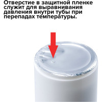 Антибактериальные универсальные спиртовые салфетки BRAUBERG 13x17 см, 100 шт 513536