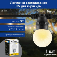 Лампа-строб FERON LB-377 Шарик прозрачный E27 1W 2700K 38208