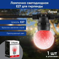 Лампа-строб FERON LB-377 Шарик прозрачный E27 1W красный 38210