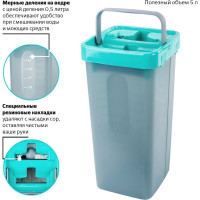 Швабра LAIMA с отжимом и двухкамерным ведром, 3 насадки из микрофибры, 7 литров, COMPACT MOP, 607389