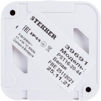1-местная розетка STEKKER без заземления PST16-20-44 RA 16-201-Б, пластик АВС, 16А, IP44, белый 39691