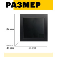 1-клавишный выключатель STEKKER PSW10-9003-03, 250V, 10А, серия Эрна, черный 39472