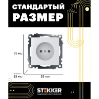 1-местная розетка STEKKER без заземления механизм, GLS10-7109-01, с защитной шторкой, Катрин, белый 39303