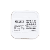 1-местная розетка STEKKER с заземлением PST16-21-20 RA 16-133-Б, пластик АВС, 16А, IP20, белый 39689