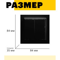 2-клавишный выключатель STEKKER PSW10-9004-03, 250V, 10А, серия Эрна, черный 39473
