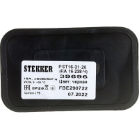 2-местная розетка STEKKER с заземлением PST16-31-20 RA 16-238-Ч, пластик АВС, 16А, IP20, черный 39696
