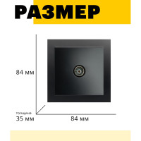 1-местная телевизионная розетка STEKKER PST10-9008-03, 75 Ом, 5-862МГц, серия Эрна, черный 39476