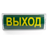 Аварийный светильник FERON 20 LED AC/DC, белый, EM100 41535