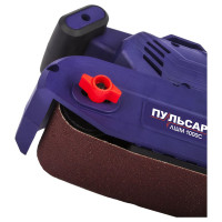 Ленточная шлифмашина Пульсар ЛШМ 1000C 793-831