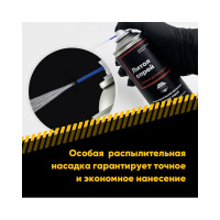 Универсальная литиевая смазка EFELE Литол Спрей, 210 мл 0097640