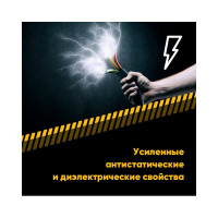 Универсальная литиевая смазка EFELE Литол Спрей, 210 мл 0097640